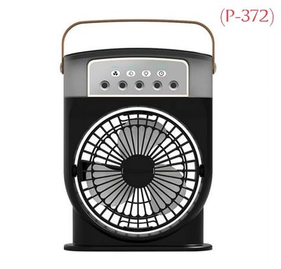 Rechargeable 5 Holes Mist Spray Air-cooler Fan_img_3