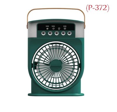 Rechargeable 5 Holes Mist Spray Air-cooler Fan_img_2