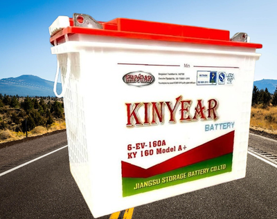 Kinyear Battery_img_1