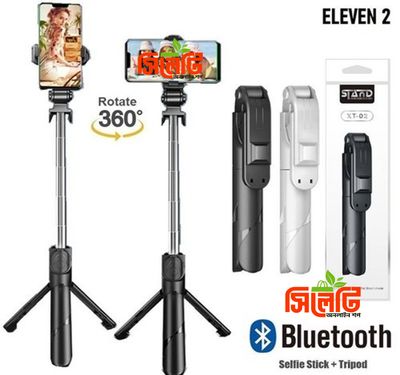 Stand xt-02 with light_img_2