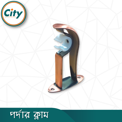 ১ পিস পর্দার ক্লাম সিংগেল পর্দার পাইপ হোল্ডার সাইড ক্লাম্প ১ ইঞ্চি পাইপের জন্য ৪ ইঞ্চি সাইজের, আণ্টিক রঙের, চায়না ড্রাগন মডেলের_img_3
