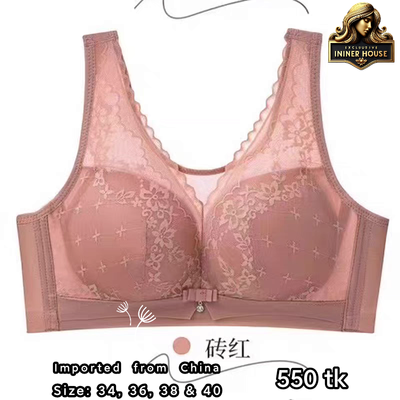 Premium Bra_img_1