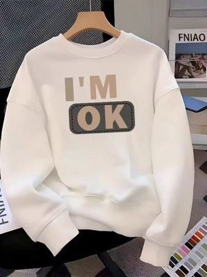 Cotton Sweatshirt for Men  Main Material: Cotton_img_3