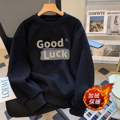 Cotton Sweatshirt for Men  Main Material: Cotton_img_5