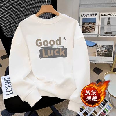 Cotton Sweatshirt for Men  Main Material: Cotton_img_9