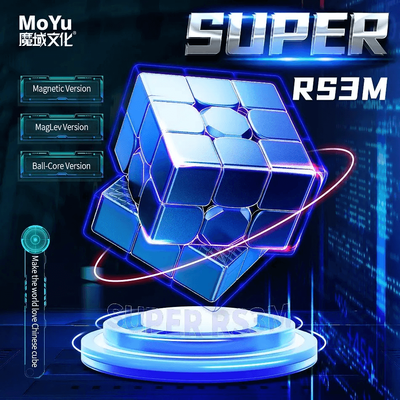 MoYu Super RS3 M 3x3 Maglev Cube (Purple) Stickerless_img_1