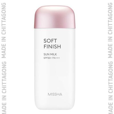 Missha All Around Safe Block Soft Finish Sun Milk SPF50+ PA++++ - 70ml (Korean Sunscreen for Sensitive Skin) - 52367_img_1