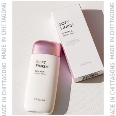 Missha All Around Safe Block Soft Finish Sun Milk SPF50+ PA++++ - 70ml (Korean Sunscreen for Sensitive Skin) - 52367_img_2