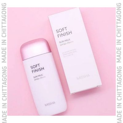 Missha All Around Safe Block Soft Finish Sun Milk SPF50+ PA++++ - 70ml (Korean Sunscreen for Sensitive Skin) - 52367_img_3