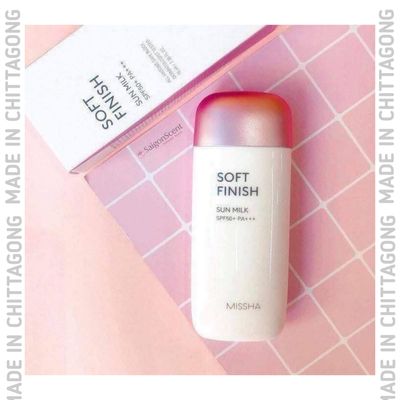 Missha All Around Safe Block Soft Finish Sun Milk SPF50+ PA++++ - 70ml (Korean Sunscreen for Sensitive Skin) - 52367_img_4
