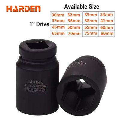 HARDEN 1" Drive Impact Deep Socket ( 30 | 32 | 33 | 34 | 35 | 36 | 38 | 41 | 46 | 50 | 55 | 60 | 65 | 70 | 75 | 80mm ), Long Socket, 6PT; Model: 537130 to 537180_img_0