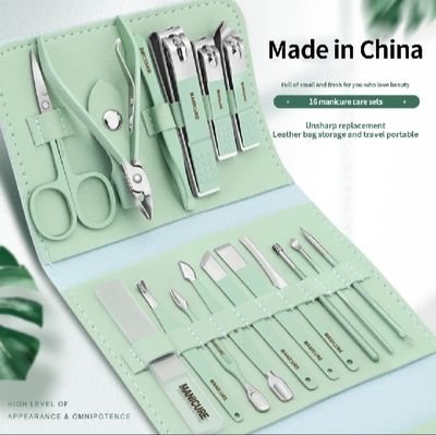 Nail Cutter - Nail Clippers Set, 16pcs Manicure & Pedicure Tools, Stainless Steel Nail Cutter Kit for men and women, with Leather Bag, Travel Grooming Kit for Facial, Cuticle and Nail Care_img_1