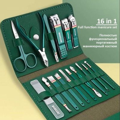 Nail Cutter - Nail Clippers Set, 16pcs Manicure & Pedicure Tools, Stainless Steel Nail Cutter Kit for men and women, with Leather Bag, Travel Grooming Kit for Facial, Cuticle and Nail Care_img_2