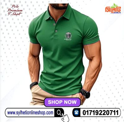 Designer Premium Polo T-Shirt (Code: 2039600)_img_0
