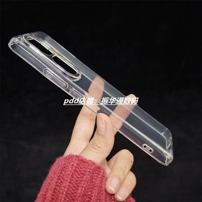 IQOO Neo10 transparent straight edge tpu material sof case_img_6