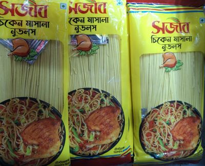 Sojib Chicken Masala Noodles 1 pc - ১ প্যাকেট সজীব চিকেন মাসালা নুডলস_img_0