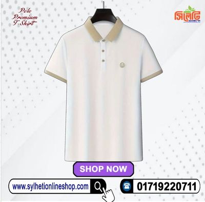 Premium Polo T-Shirt For Men (Code: 1782900)_img_0