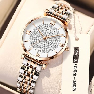 Trsoye 8821 Luxury Quartz Women Fashion Watch in Silver and Rose Gold_img_0