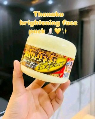 Thanaka brightening face pack 140g Original_img_0