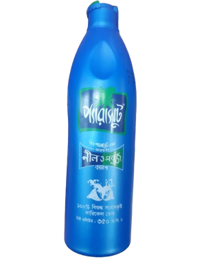 প্যারাসুট মিনি তেল ৩৫০ মিলি - Parasuit/Parasut Mini Oil 350 ml_img_0