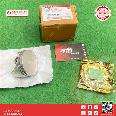 Ring Piston Set (0.50 MM O-S) for Suzuki Gixxer & Gixxer SF (Old & New Model) bike._img_0