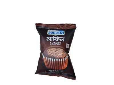 মাফিন কেক মিনি প্যাক Mafin Cake/kek Mini Pack_img_0
