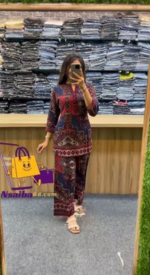 প্রিমিয়াম✅ ডিজিটাল প্রিন্টেড কর্ড সেট😍_img_2