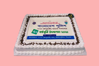 Office Celebration Cake ( minimum -2 kg)_img_0