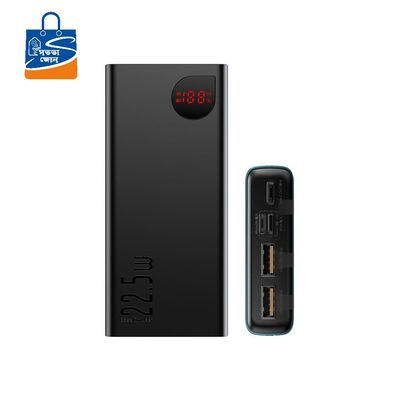 Baseus Adaman 22.5w 20000mAh Quick Charge Power Bank_img_3