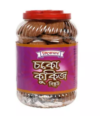 Kishwan Choco Cookies Jar 700 gm_img_0