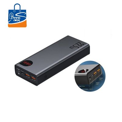 Baseus Adaman 22.5w 20000mAh Quick Charge Power Bank_img_1