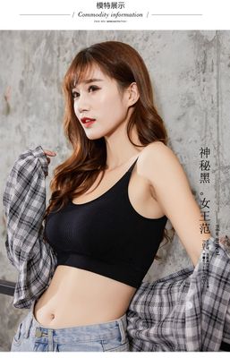 Crop Tops for Women's Seamless Solid Color U Back Women's Underwear Crop Top with Chest Pad Top_img_1