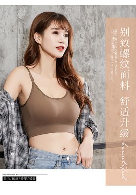 Crop Tops for Women's Seamless Solid Color U Back Women's Underwear Crop Top with Chest Pad Top_img_2
