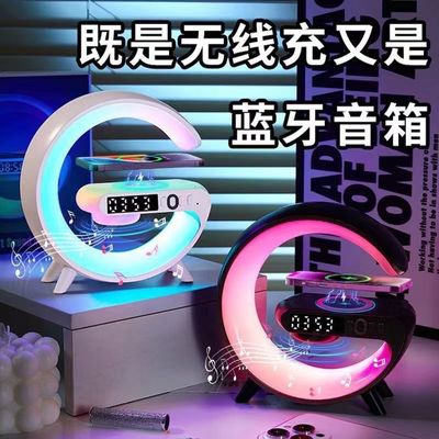 G63 intelligent lamp_img_2