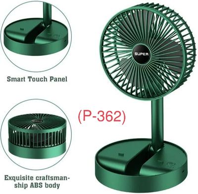 Rechargeable Folding Fan_img_0