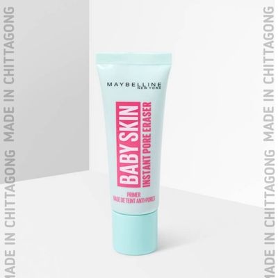 BABY SKIM INSTANT PORE ERASER Primer_img_0
