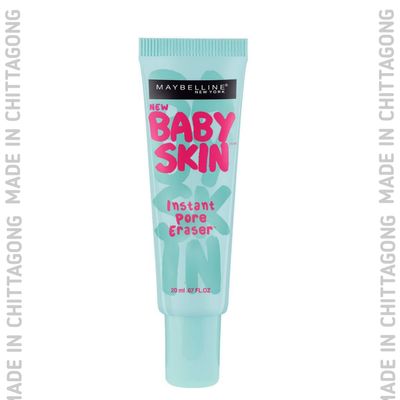 BABY SKIN Primer (Master copy)_img_0