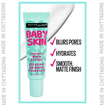 BABY SKIN Primer (Master copy)_img_1