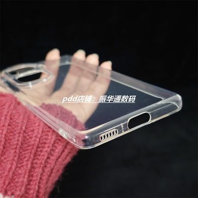IQOO Neo10 transparent straight edge tpu material sof case_img_4