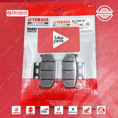 Break Pad (Rear-Indo) Yamaha FZS V2 (Doudle Disk), FZS V3, FZS V4, MT15 V1, MT15 V2, R15 V3, R15 V4 & R15M bike._img_0