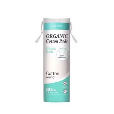 LMLTOP Cotton Pad - 80ps_img_0