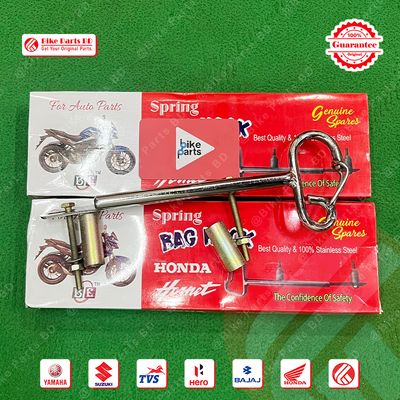 Bag Hook (CNC-Spring-After Market) for Honda Hornet V2 bike._img_0
