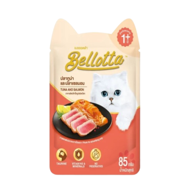 Bellotta Adult Cat Food Tuna & Salmon_img_0