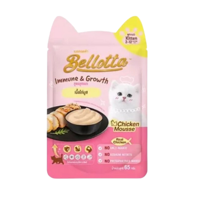 Bellotta Kitten Cat Food Chicken Mousse_img_0