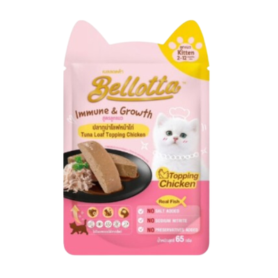 Bellotta Kitten Cat Food Tuna Loaf Topping Chicken_img_0