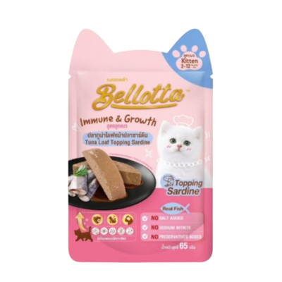Bellotta Kitten Cat Food Tuna Loaf Topping Sardine_img_0