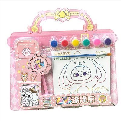 Children's Day Gift Creative Handmade Cartoon Shape DIY Watercolor Painting Set Children's Cute Fun Filling Coloring Gift Box_img_4