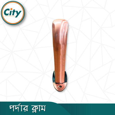 ১ পিস পর্দার ক্লাম সিংগেল পর্দার পাইপ হোল্ডার সাইড ক্লাম্প ১ ইঞ্চি পাইপের জন্য ৪ ইঞ্চি সাইজের, আণ্টিক রঙের, চায়না ড্রাগন মডেলের_img_2