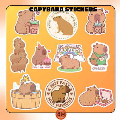 Capybara sticker set 01_img_0