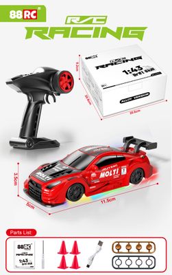 Nissan GT-R (R35) 1:43 Alloy 4WD Metal Drift Car with Accessories_img_3